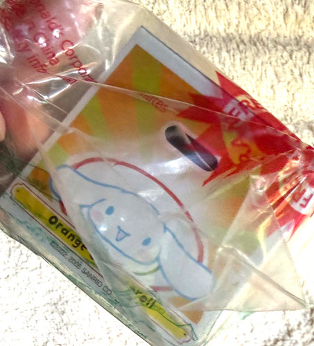Mcdonald frutta peluche - mcdonald,
