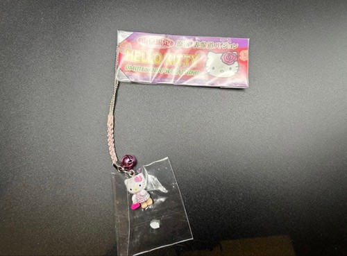Hello kitty tokyo edizione - hello,