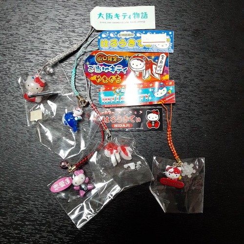 Hello kitty strap set 5 - set, di
