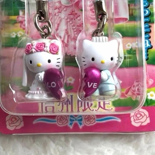 Hello kitty dear - hello,