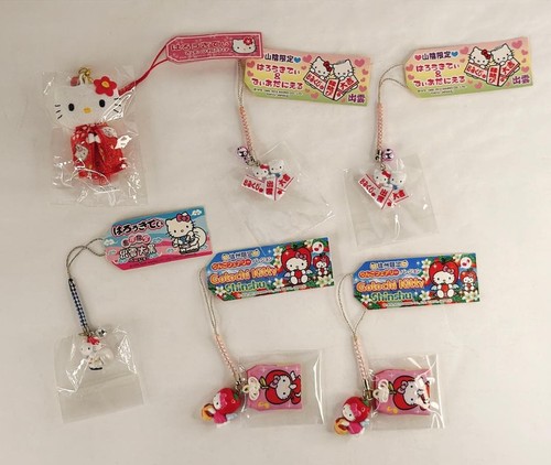 Hello kitty vintage - kitty,