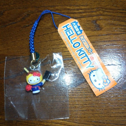 Cinturino charm hello kitty - cinturino,