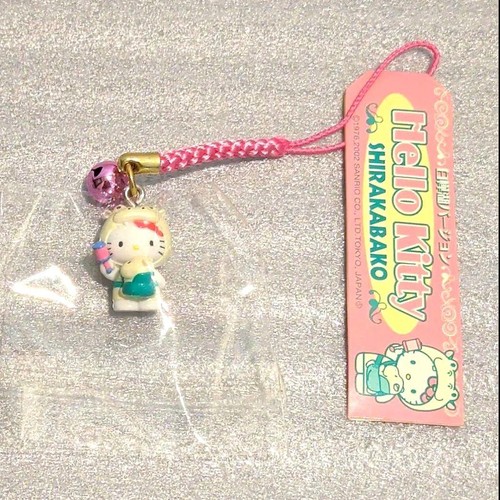 Charm strap hello - strap, kitty