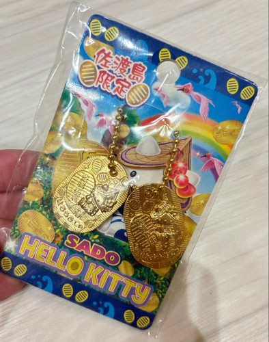 Hello kitty sado island - hello,