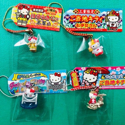 Hello kitty netsuke strap - netsuke, set
