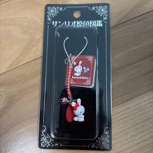 Sanrio bunny matty retro - bunny, &