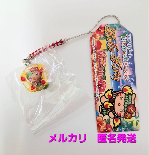 Hello kitty netsuke - hello,